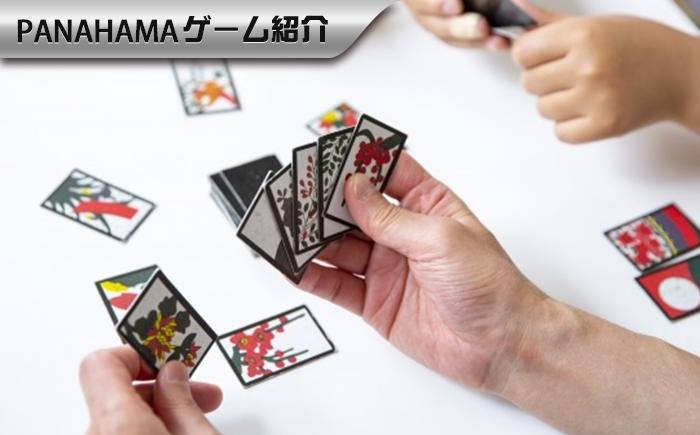 なぜ日本のヤクザは「893」と呼ばれるのか？それは花札ゲーム「おいちょかぶ」からのものである。