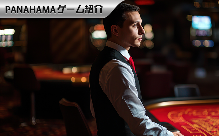 カジノゲームの奇妙を探索:映画でルールとコツを学ぶ