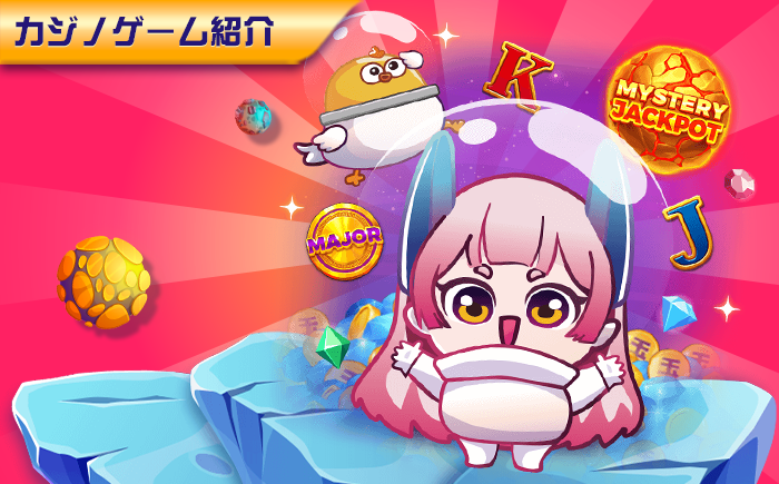 【FIRE IN THE HOLE】倍率めっちゃ高いスロットゲーム!最大賞金倍率は60000倍!